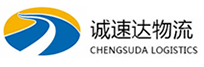 湖州到金牛区物流公司